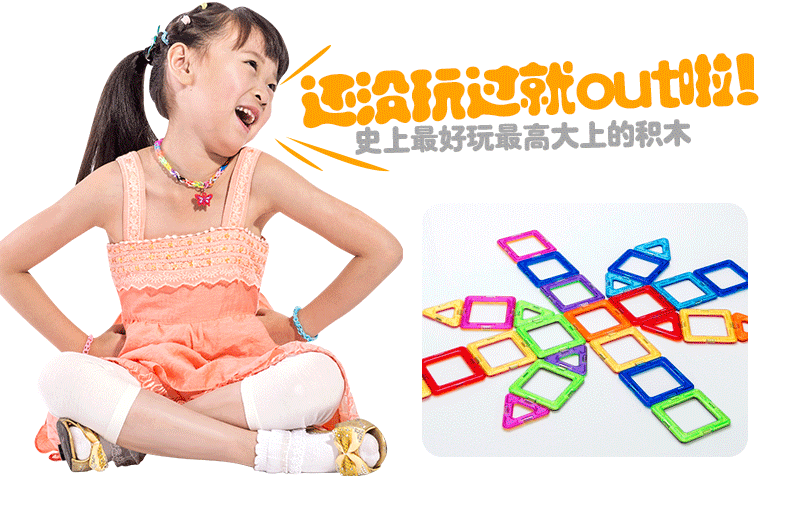 790_517 gif 动态图 动图