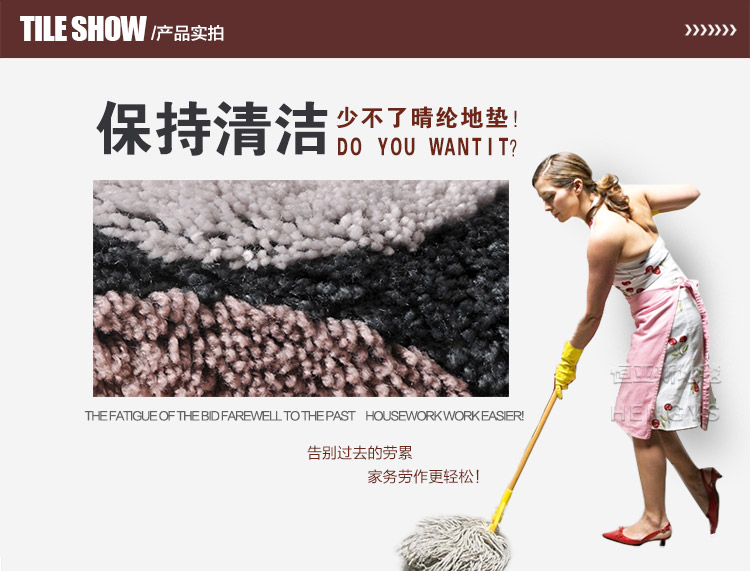 恒亚斯 门垫脚垫地垫耐脏卫浴浴室防滑垫 进门脚垫 B2009黄 60*90cm