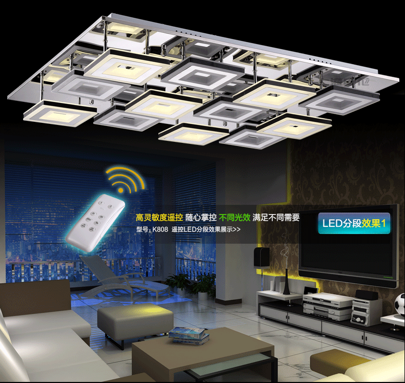 申花led吸顶灯简约现代客厅灯长方形创意卧室灯书房过道灯具灯饰 12头