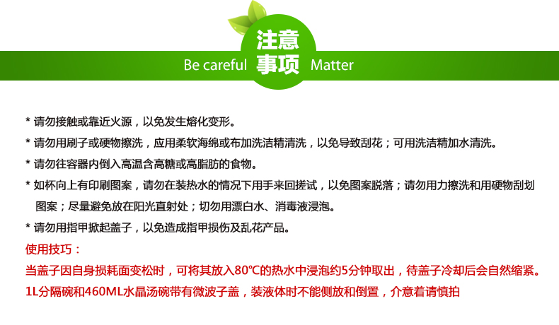 特百惠 便携午餐包简约组合2件套 微波饭盒套装 便当午餐盒自己做更健康 幽兰紫