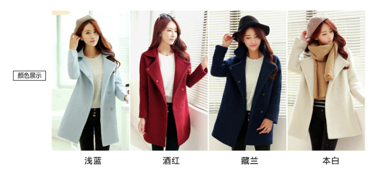 Yi power dream girl 2015 Autumn coat? for women for winter new Korean version in long hair Sau San? jacket female 1019 light blue M120-135 catty picture, prices, brand platters! The elections are supplied in the national character of distribution, so action, buy now enjoy more preferential! As soon as possible.