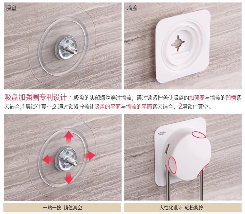 
                                        凯霸 吸盘式洗手间三角置物架 卫生间不锈钢用品 浴室厨房多功能收纳储物架 厕所置物壁挂架                 
