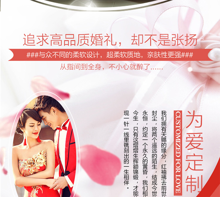 
                                        恒源祥集团 Fazeya/彩羊 柔软长毛拉舍尔毛毯秋冬保暖双层加厚婚庆盖毯子双人 清新丽人-约8.6斤 200*230                