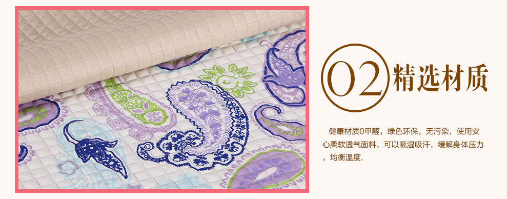 
                                        【618】索菲娜 欧式沙发垫yd 朗琴红 靠垫50*50CM(含芯)                