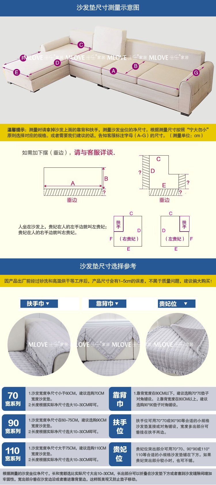 四季通用欧式沙发巾防滑沙发垫全棉布艺时尚田园沙发套罩坐垫 复古蝴蝶结沙发垫 沙发垫90*180cm