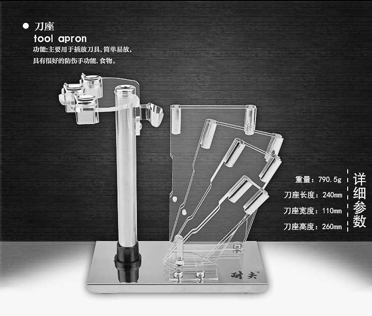 阳江耐夫厨房刀具套装 不锈钢菜刀十件套 德国工艺厨具 套刀