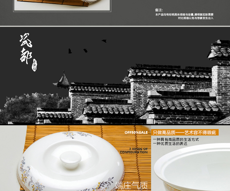 骨瓷大汤碗 汤锅 天鹅湖 金边 9英寸带盖品锅 景德镇陶瓷器 汤盆 9寸汤碗