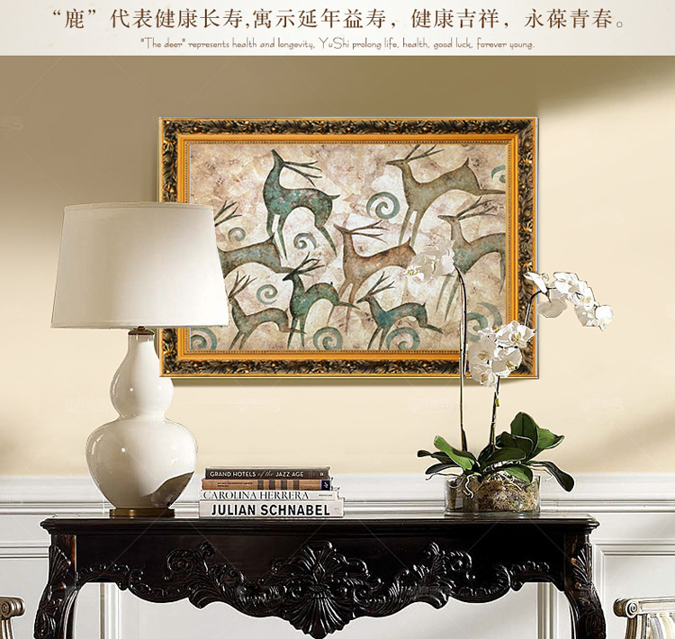 
                                        客厅装饰画餐厅挂画玄关壁画电视背景墙画横款发财鹿 PS黒银框 70*105                