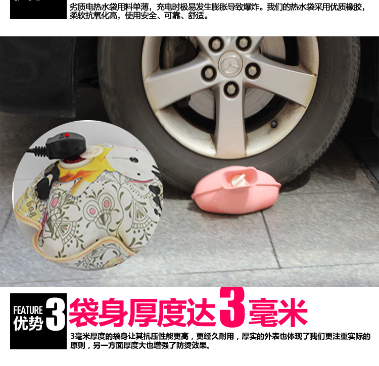 怡诺 注水热水袋暖水袋暖手宝暖手袋暖宝宝 中国红 大号