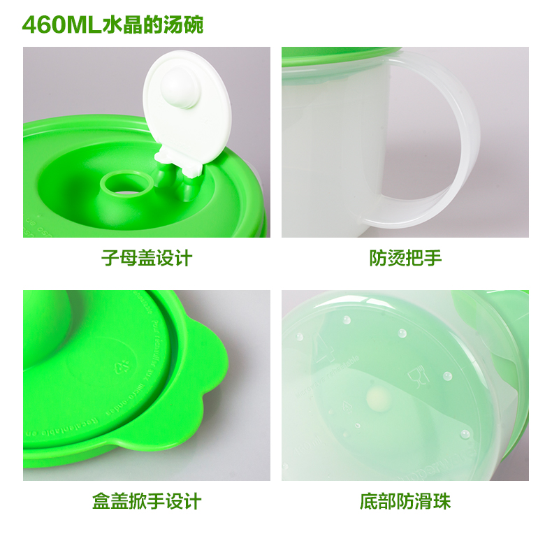 特百惠 便携午餐包简约组合2件套 微波饭盒套装 便当午餐盒自己做更健康 幽兰紫