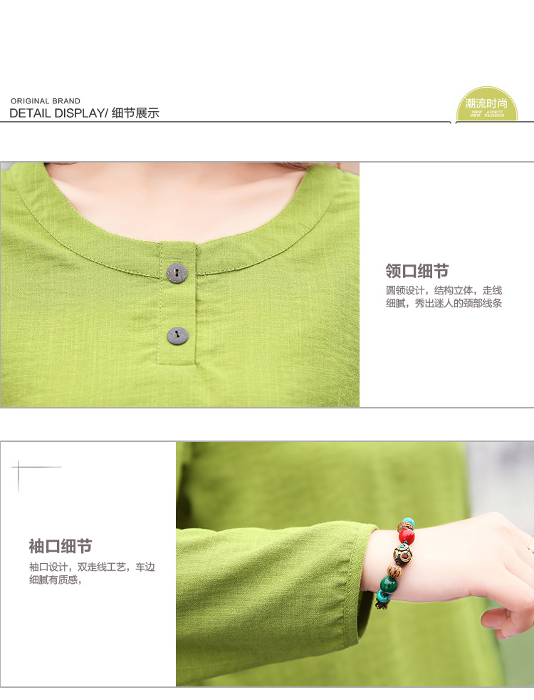初闻兮 半身裙 秋2015秋装新款女装两件套中长棉麻半身长裙女装 秋冬067 秋香绿 XXL