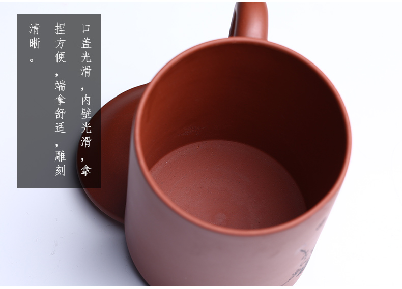 陶醉江南 宜兴紫砂杯 男士女士办公室泡茶礼品杯子全手工紫泥清水泥功夫茶杯定制刻字 年年有余