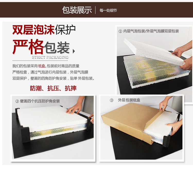 俊艺  可定制现代无框画 水果餐厅装饰画 客厅饭厅厨房墙画 清新柠檬L 30*30cm/9mm厚