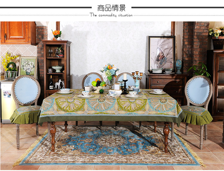 蜡笔派椅垫玫瑰眼中式美式欧式软椅子套布艺可拆洗坐垫餐桌布 军绿色 50x50cm(含内芯有垂边)