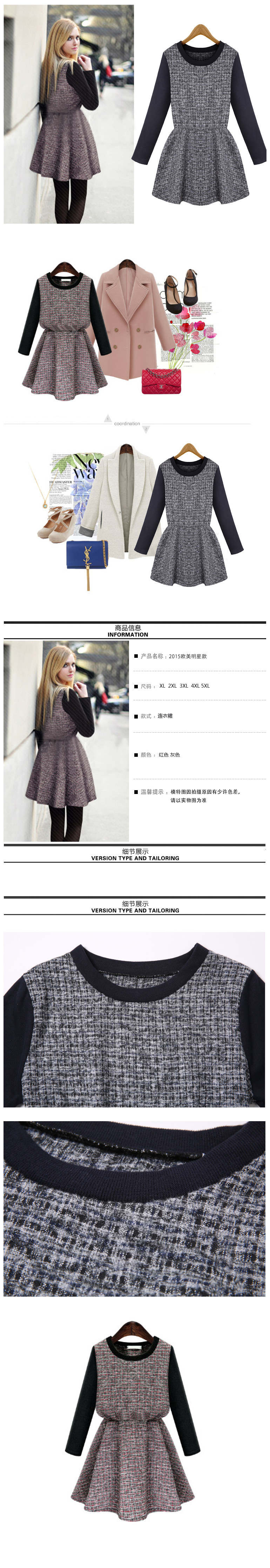 The 2015 Europe KVA larger female 200 catties thick MM new round-neck collar long-sleeved checkered skirt thick sister video thin dresses 1671 dark red 2XL recommended weight 120-140 catty picture, prices, brand platters! The elections are supplied in the national character of distribution, so action, buy now enjoy more preferential! As soon as possible.