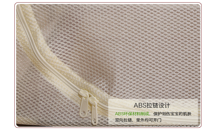 
                                                                                诗诺兰坐床式蒙古包宝宝防摔防蚊蚊帐 儿童蚊帐QWFY 米色单帘头带床笠款 1.8m床                