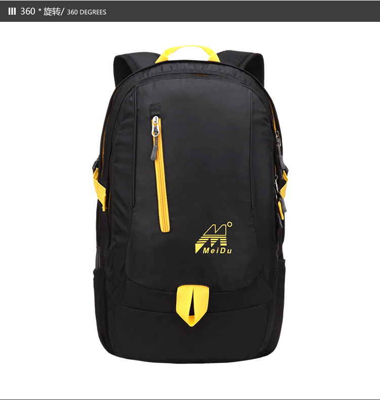 包 背包 书包 双肩 750_788 gif 动态图 动图