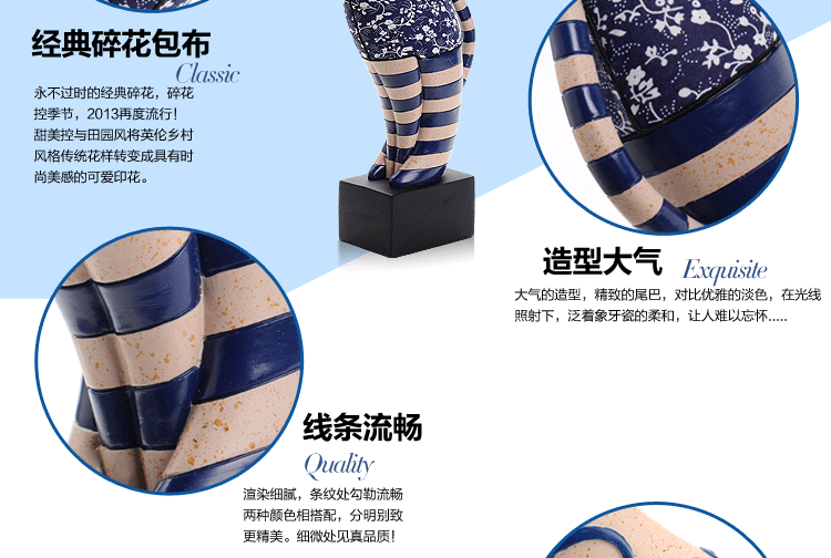 
                                        家居饰品现代简约 大象马装饰摆件 客厅电视柜摆件 树脂工艺品 幸运斑马G01650A-1                