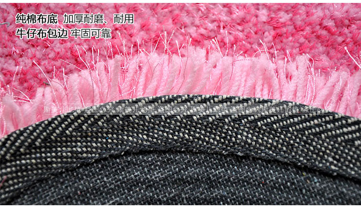 
                                        斯美儿 卧室床边地毯加厚 茶几地毯客厅婚庆满铺弹力丝心形椭圆地毯 心连心粉红色 80x160cm                