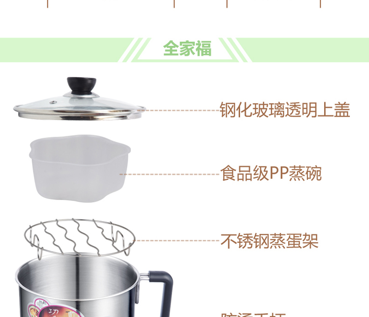 
                                        MAKEJOY麦卓 MJ-6816电煮锅学生锅分体电热锅电火锅迷你煮面锅多功能锅1.2升 6816五金手柄                
