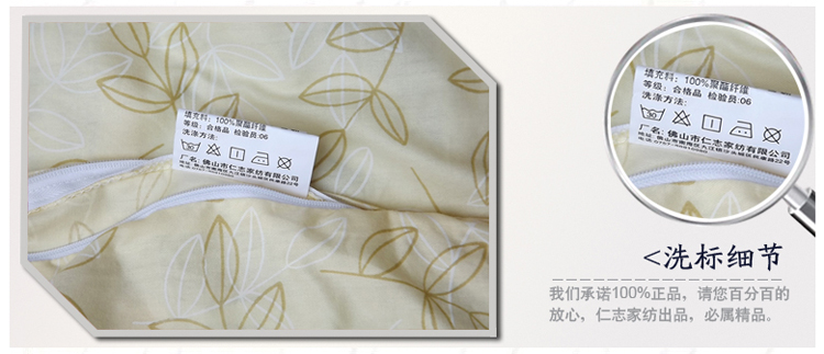 
                                                            圣安贝 纯棉斜纹被罩全棉高支密被套单件 黑色时尚 被套180*215                