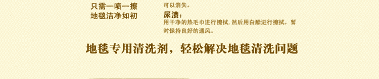 
                                        青格勒 客厅走廊地毯 欧式飘窗毯 卧室床边地毯 钢琴图案精美 1255R红色 1000*2000MM                