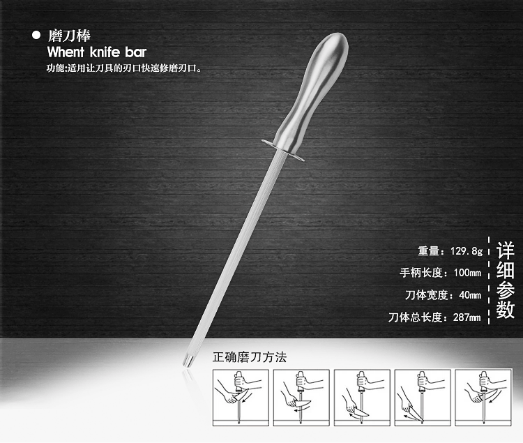 阳江耐夫厨房刀具套装 不锈钢菜刀十件套 德国工艺厨具 套刀
