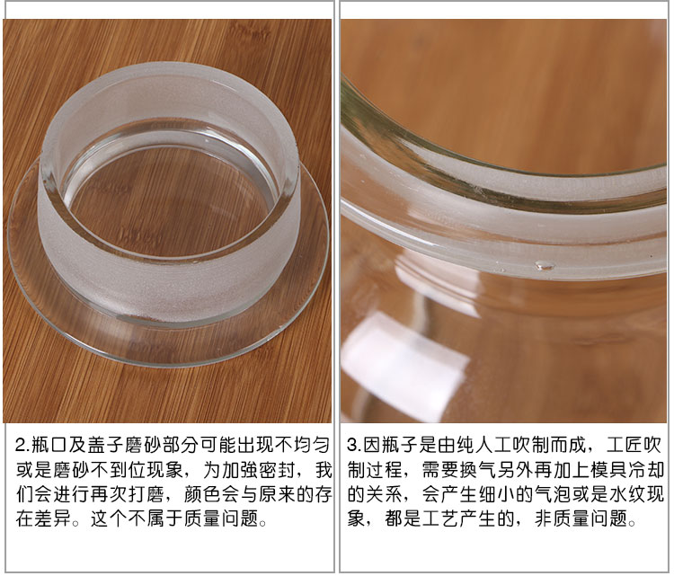 
                                                                                亿特蓝广口磨砂药酒泡酒瓶玻璃密封酿造罐高硼玻璃瓶密封泡酒瓶子加厚耐热青梅杨梅泡酒坛养生药 10斤单瓶                