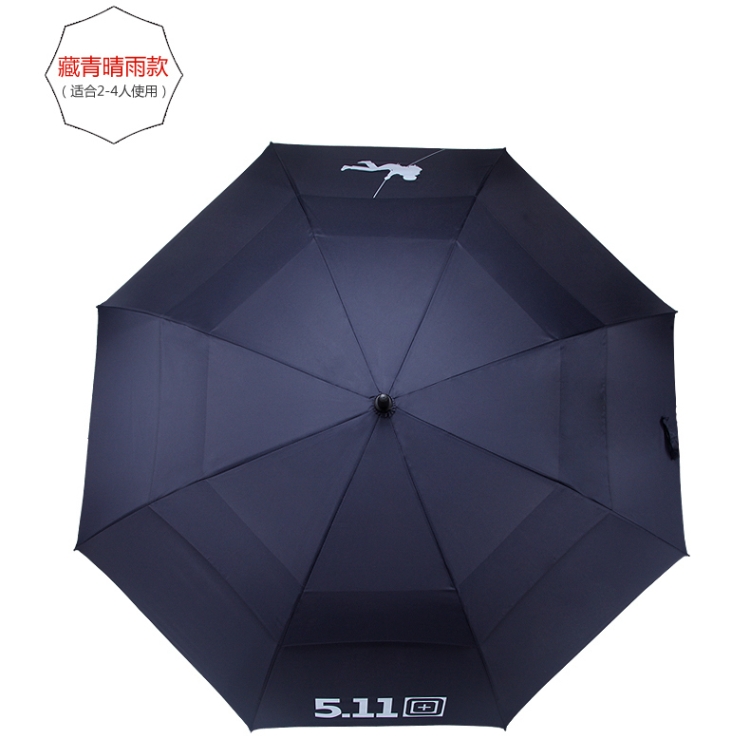 
                                        跃高长柄晴雨伞强防晒防紫外线遮阳晴雨两用男士伞商务直杆太阳伞超大雨伞511 直杆藏青                