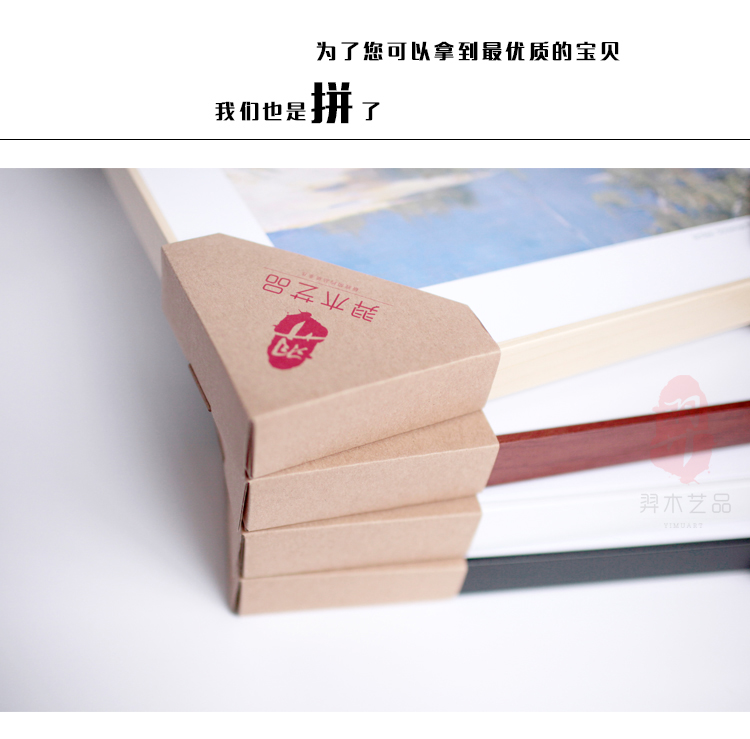 羿木艺品客厅装饰画现代简约壁画电表箱沙发背景墙画挂画酒店配画古典油画静物 电表箱装饰 三联一套 50*70胡桃色外框
