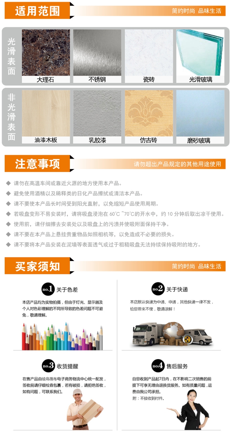 双庆家居 双层双杆浴厨架卫生间毛巾架子浴室架子厨房吸盘置物架浴巾架