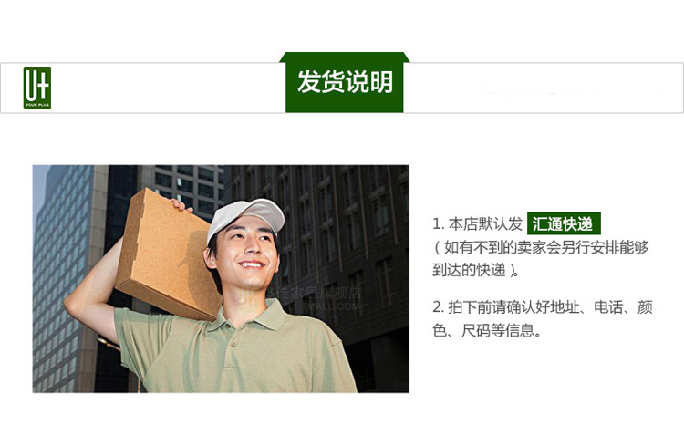 
                                        悠佳U+耐热玻璃保鲜盒套装微波炉烤箱饭盒便当盒 韩式木檀绿                