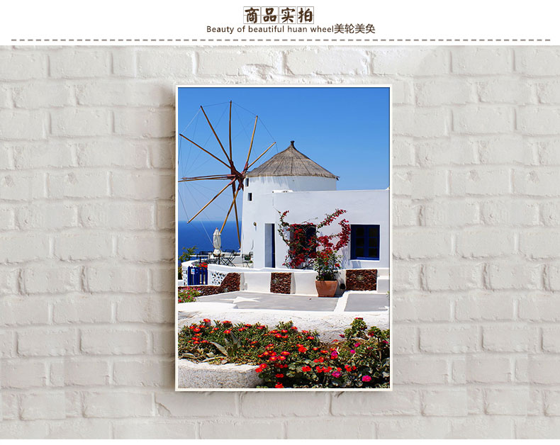
                                                                                乐逸客厅装饰画现代简约沙发背景墙画餐厅挂画卧室壁画梵高莫奈山水画电表箱装饰画 莫奈海滩LX黑色画框三件套 50x50cm                