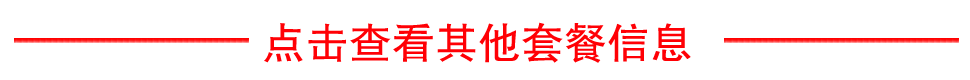 小雏菊(XCJ)三字令 水晶珠帘隔断门帘成品玄关帘子厨房门对门珠帘屏风 40条 成品水晶 40条月白 最短1.75m最长1.8m