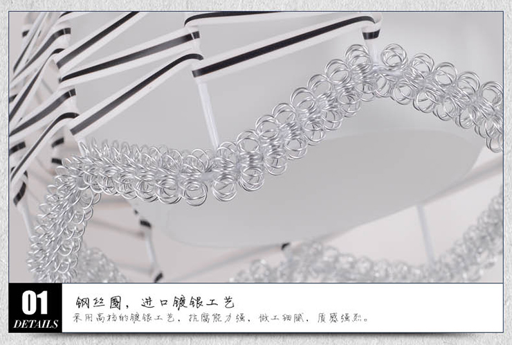 铂威灯饰 卧式吊灯 简约客厅灯 鸟巢卧室灯 时尚餐厅灯 书房灯具CCD02 1头 带LED光源