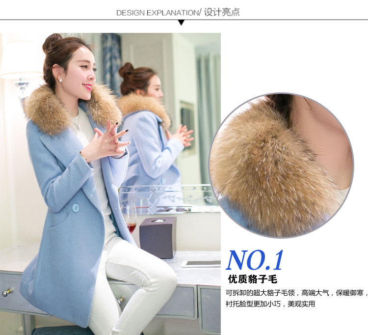 
                                        莎德妮 呢子大衣毛领毛呢外套2017春季装新款韩版加厚中长款修身羊毛呢子大衣女装大码呢外套 绿 色 XL                