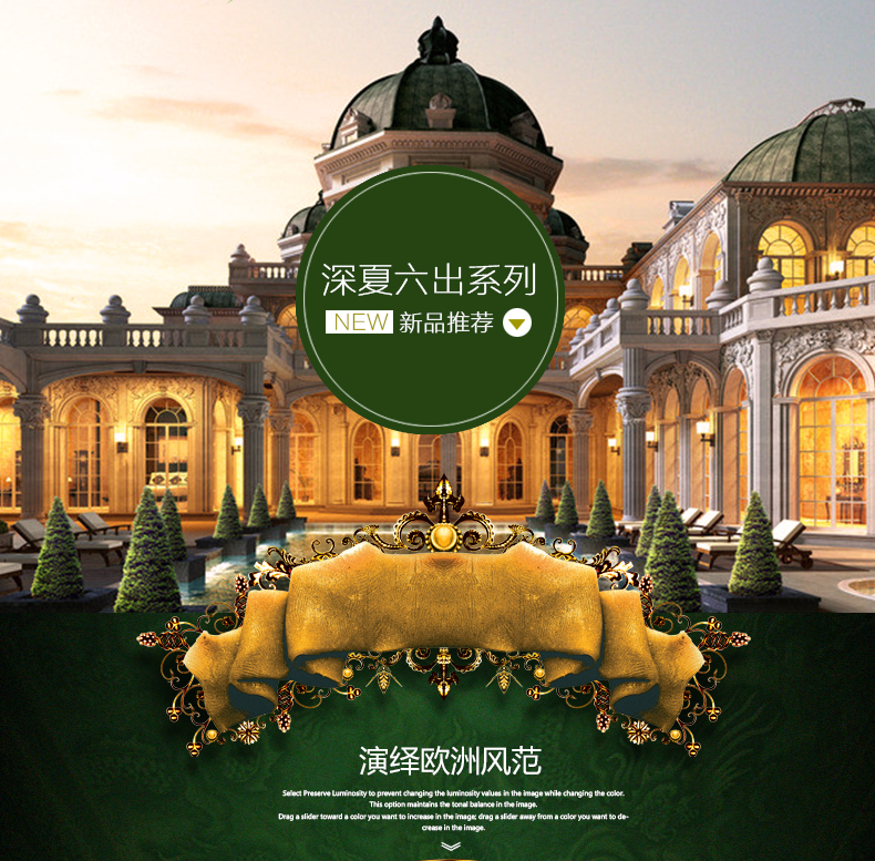 
                                        友来福 三头蜡烛台餐桌摆件欧式装饰品陶瓷工艺品 蜡烛台                