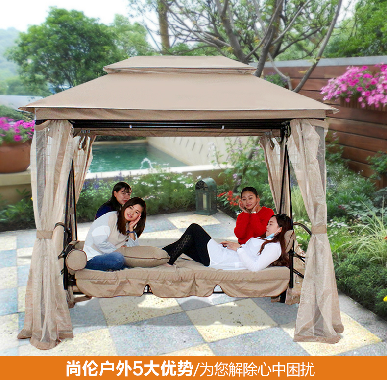 尚伦 Sun Roy秋千吊椅阳台躺椅成人室外吊床庭院掉椅家用摇摇椅荡秋千户外 豪华款帐篷秋千