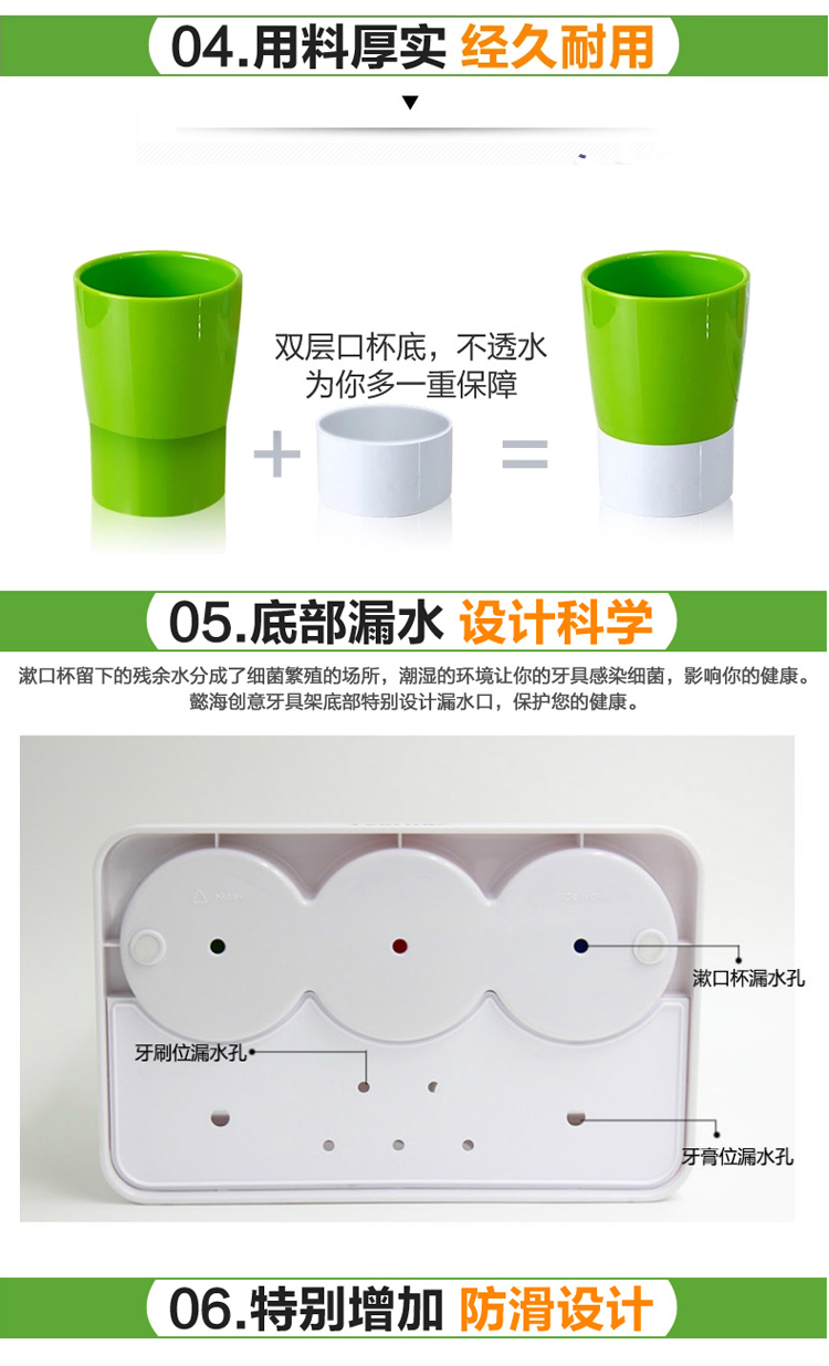 乐艺佳创意牙刷架三口之家洗漱套装塑料情侣漱口杯家庭刷牙架带洗漱杯