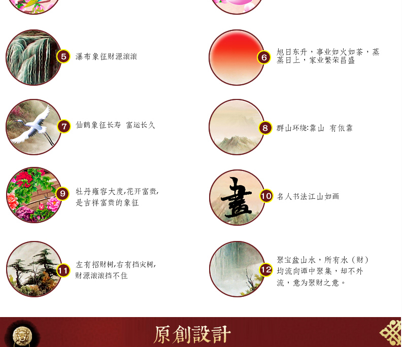 
                                                            十字绣客厅新款万里长城 江山如画大幅山水风景画棉线丝线满绣印花刺绣 3股线绣11CT大版棉线印花尺寸194X125CM                