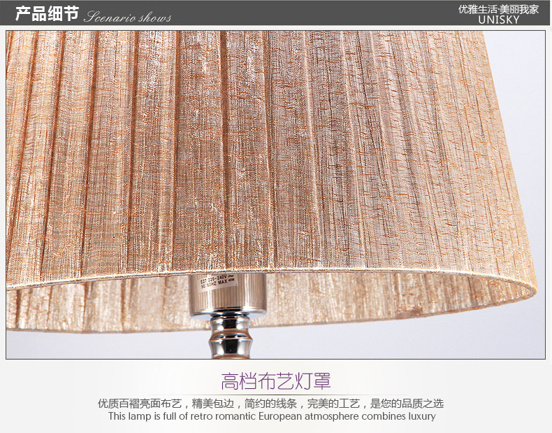 落地灯欧式奢华 卧室书房现代简约创意客厅落地灯立式落地台灯