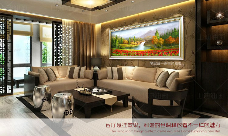 
                                        山迪 手绘油画客厅装饰画办公室书房山水风景风水画壁画挂画 聚宝盆 香槟色实木框136X76cm                