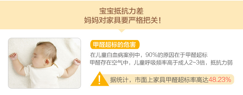 Haixin海兴塑料加厚婴儿童宝宝衣柜整理柜抽屉式收纳柜玩具储物柜 五层 儿童小熊设计 98%好评 无忧售后 放心购买