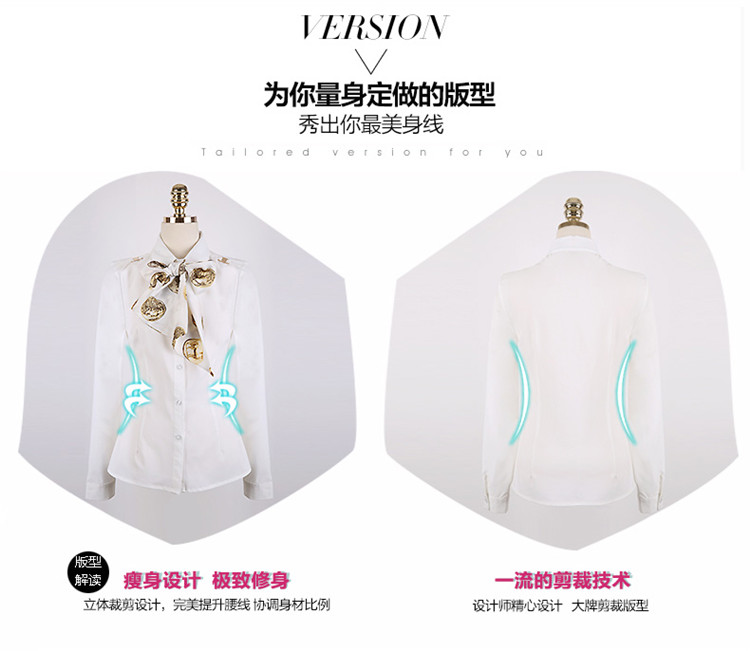 凯艾琳2015秋装新款OL气质修身职业装长袖衬衫女显瘦工装工作服大码 打底 白色 M