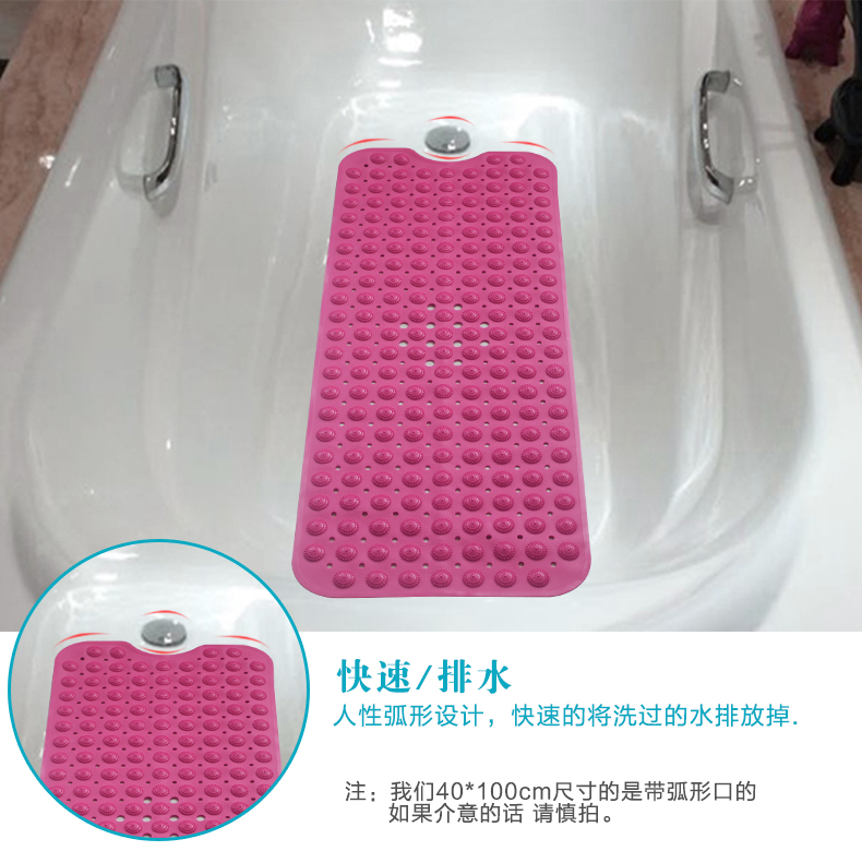 
                                                                                瑞邦（Rui.B）浴室防滑垫孕妇老人洗澡淋浴房吸盘防摔脚垫浴缸垫卫生间地垫进门垫子 蓝色 59*88cm大尺寸                
