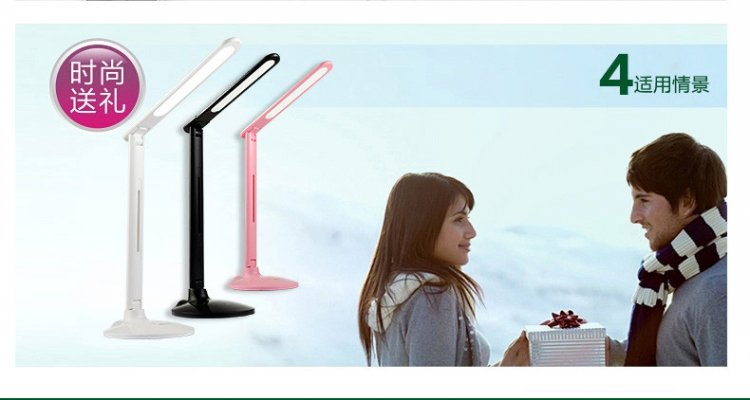 雷士照明LED护眼台灯儿童学生彩色折叠式调光色学习床头阅读灯小夜灯读书灯可折叠  全套粉色led光源7w