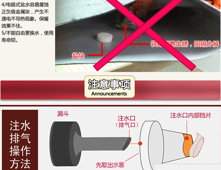 沁泰 防爆热水袋暖手宝暖宝宝 双插手 灰色