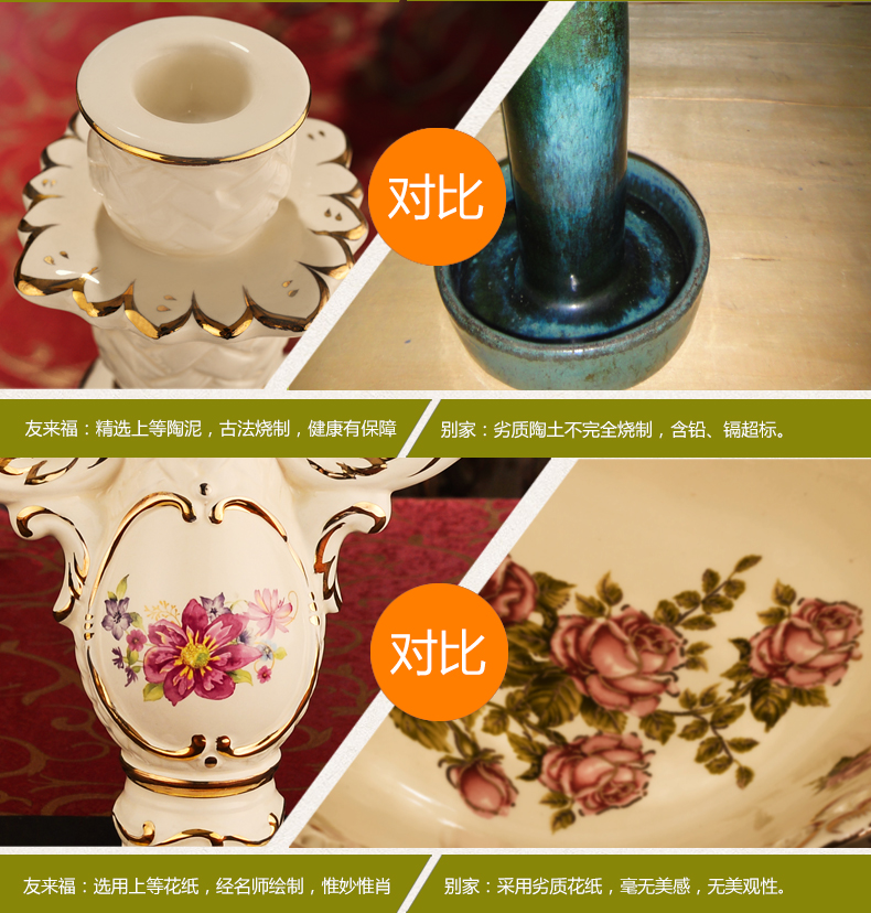 
                                        友来福 三头蜡烛台餐桌摆件欧式装饰品陶瓷工艺品 蜡烛台                