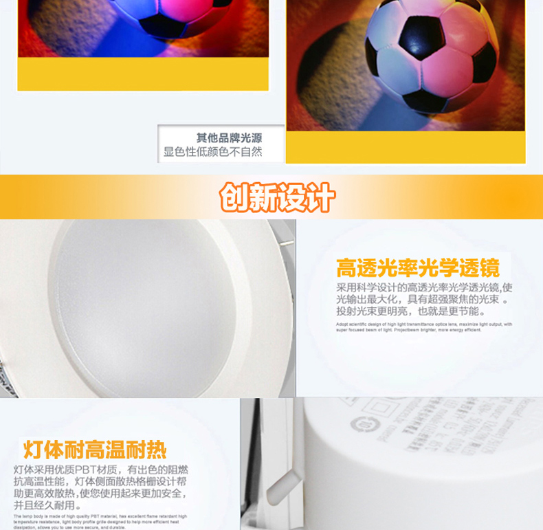 飞利浦LED筒灯客厅卧室过道花灯背景墙射灯闪旭二代2.5寸2700K黄光