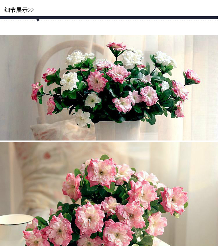 【畅宁】沙漠玫瑰2束（不含瓶）仿真花装饰花假花家居装饰 家居摆件绢花客厅摆件干花 粉紫